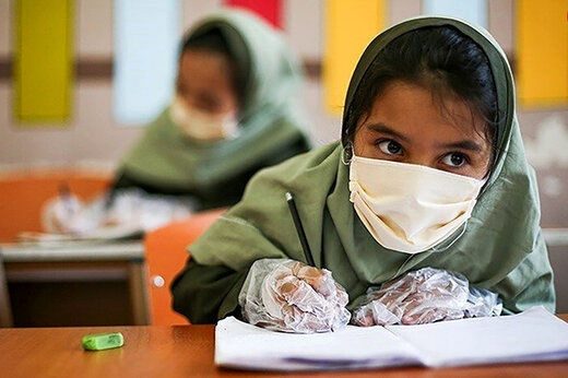 حداکثر زمان کلاس‌های درس ۴۵ دقیقه است