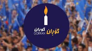 درخواست جنبش تغییر از سران جداشده  برای بازگشت دوبارە بە حزب