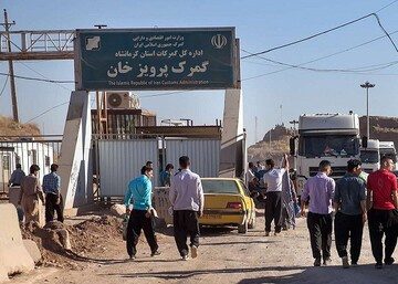 بهره برداری از فاز اول طرح جامع گمرک پرویزخان