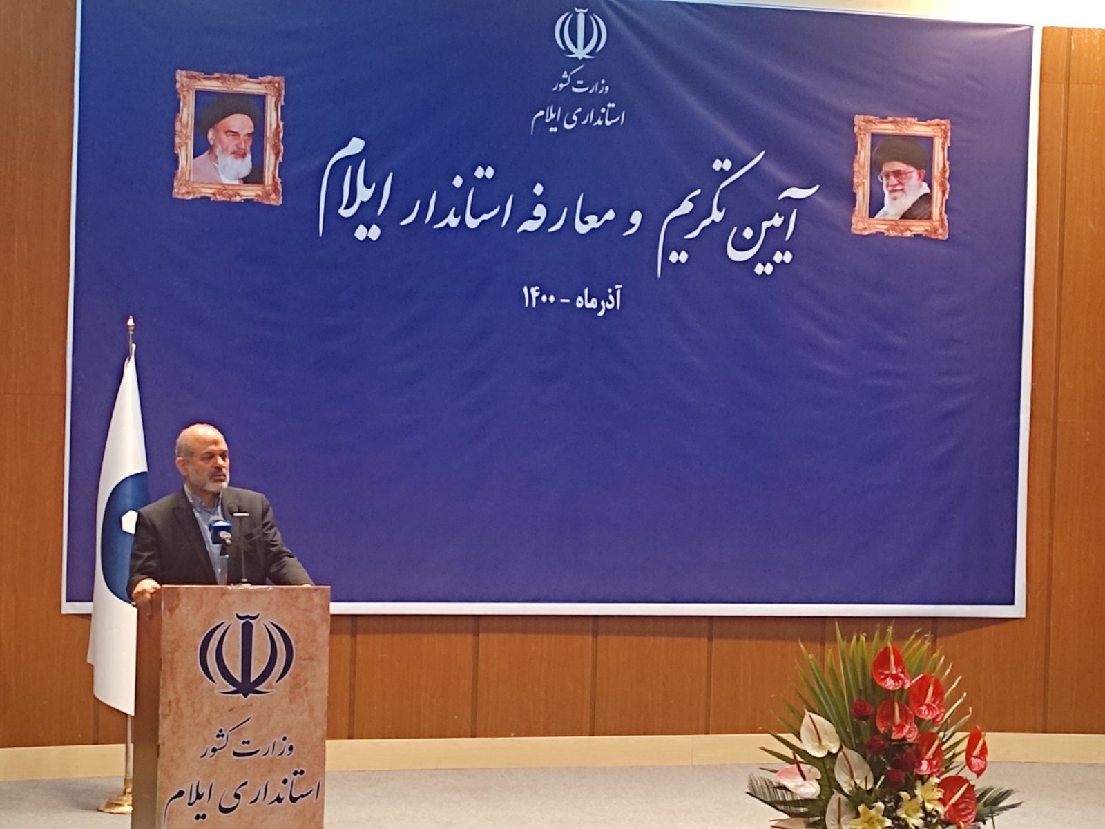 هر استان مدل توسعه خودش را می‌خواهد