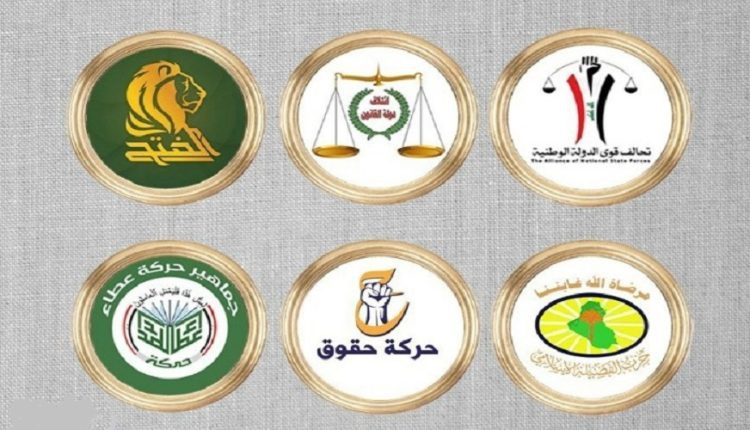 مخالفت قاطع جریانات شیعه با نتایج انتخابات: نتایج از قبل مشخص شده است