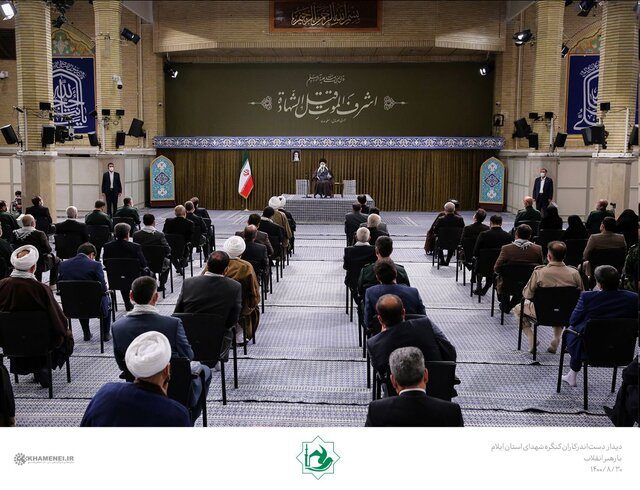 رهبر انقلاب: ایلام در دفاع مقدّس یک دژ مستحکم بود