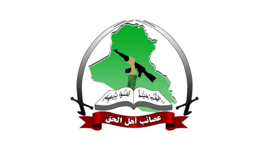 اصرار "چارچوب هماهنگی" بر مردود دانستن نتایج اعلامی توسط کمیسیون انتخابات