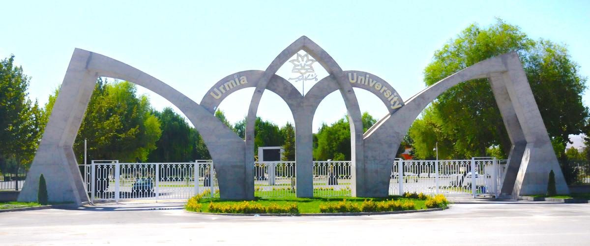اساتید دانشگاه ارومیه درجمع برترین پژوهشگران جهان