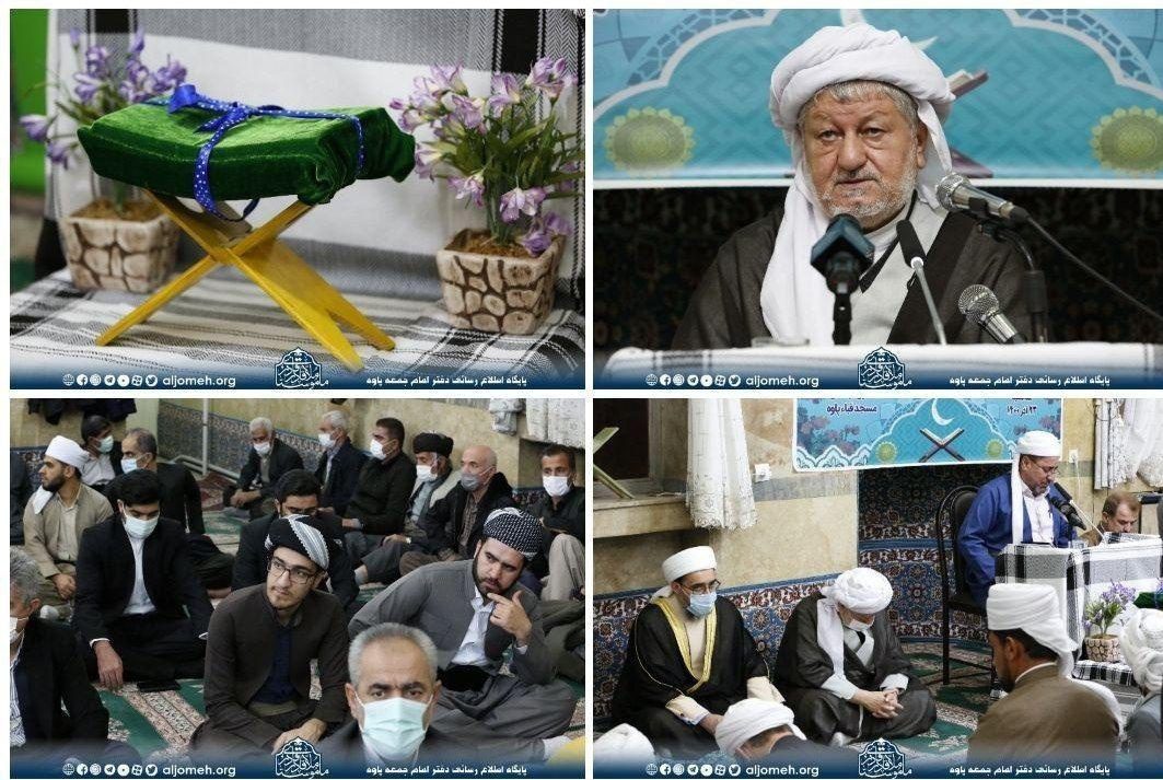 مراسم شکرانه تفسیر کامل قرآن کریم در پاوه برگزار شد