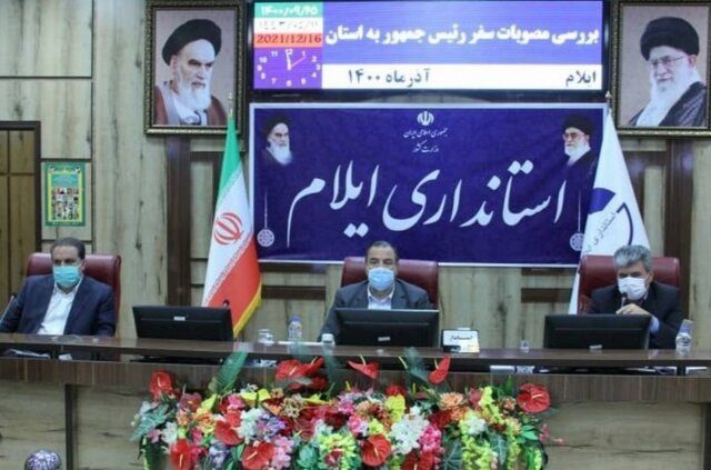 کمیته پیگیری مصوبات سفر رئیس جمهوری به ایلام تشکیل می شود