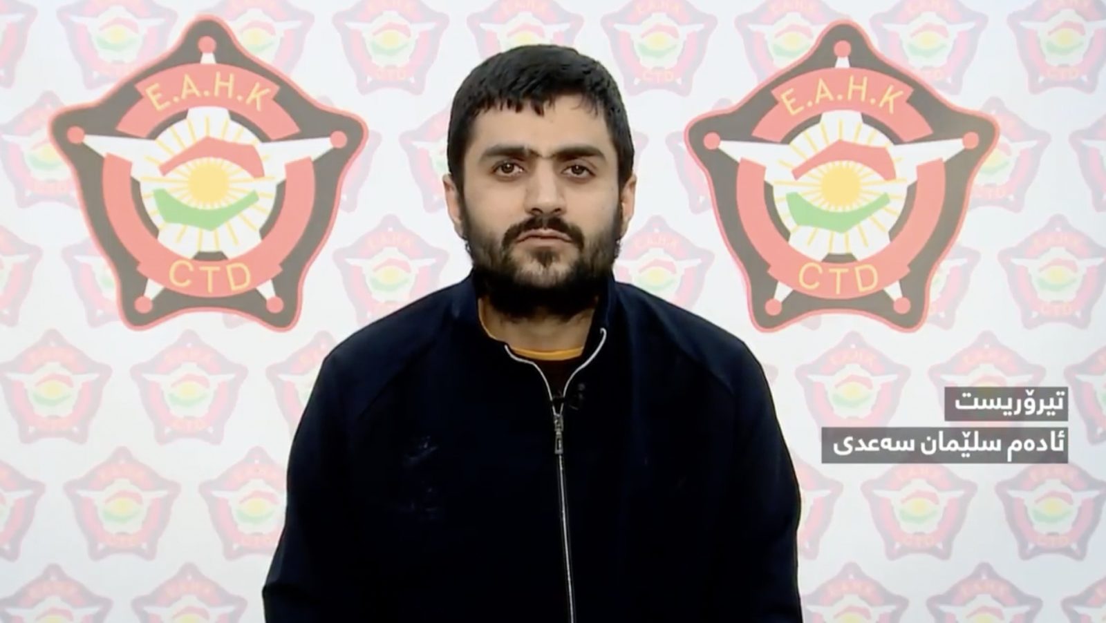 کشف و خنثی سازی طرح داعش برای انجام حملات تروریستی در اربیل