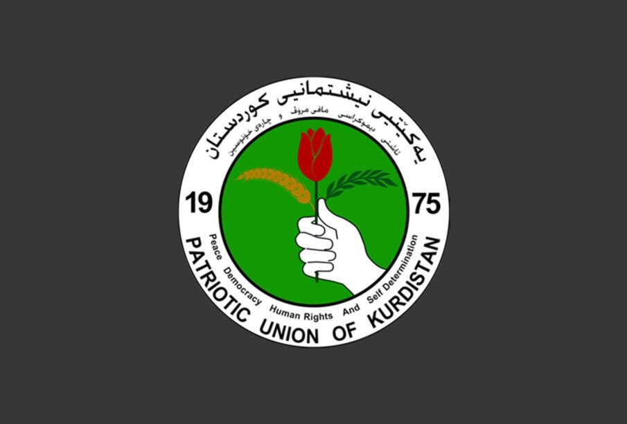 حقوق کردها در صدر مذاکرات برای تشکیل دولت آتی عراق خواهد بود