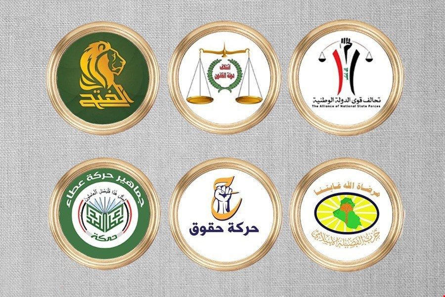 عضو چارچوب هماهنگی شیعیان: تشکیل دولت اکثریت بعید به نظر می رسد