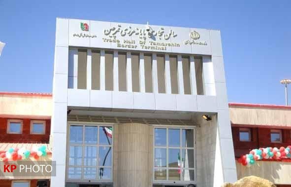 اقدامات غیرضروری در مرز تمرچین به پس کرانه منتقل می شود