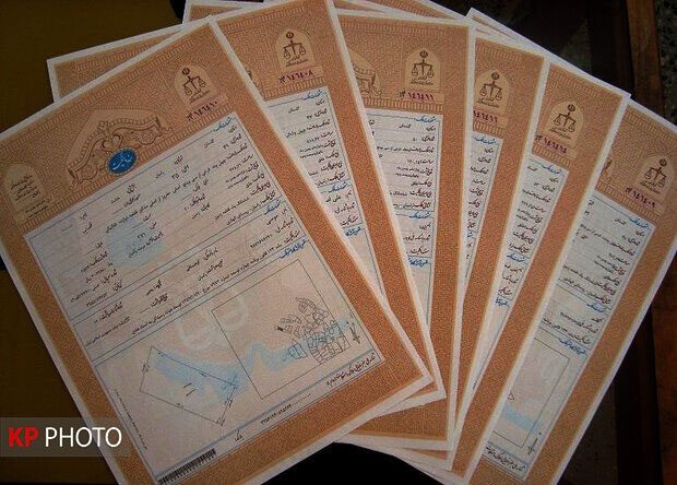 صدور 98 سند تک برگ مالکیت اراضی کشاورزی در آذربایجان غربی