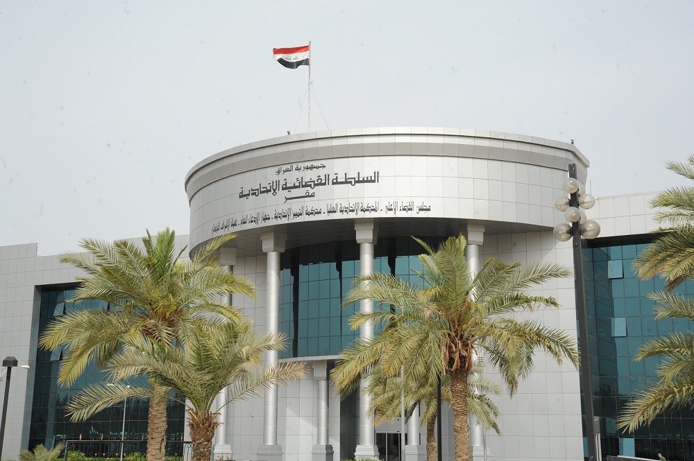 Iraq federal court rejects appeal against election results