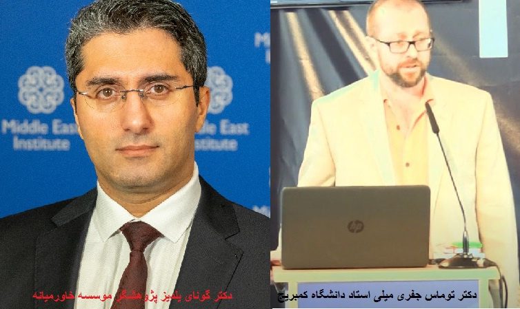Iraqi Kurds have fallen victim to conflicts among neighboring countries, say experts