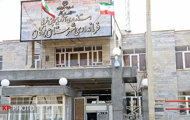جابجایی های مدیریتی در راستای پیشرفت استان انجام می گیرد