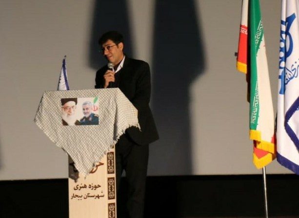 مکتب حاج قاسم، فرهنگ شهادت است
