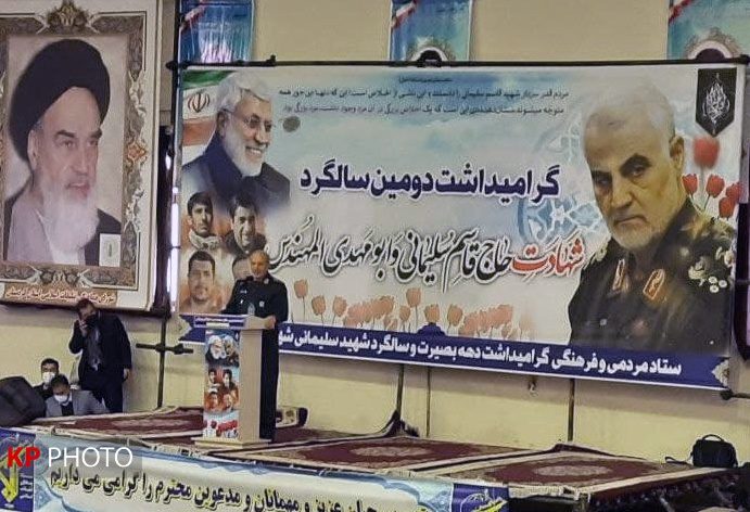 شهید حاج قاسم سلیمانی توسط خبیث‌ترین انسان‌های روزگار به شهادت رسید
