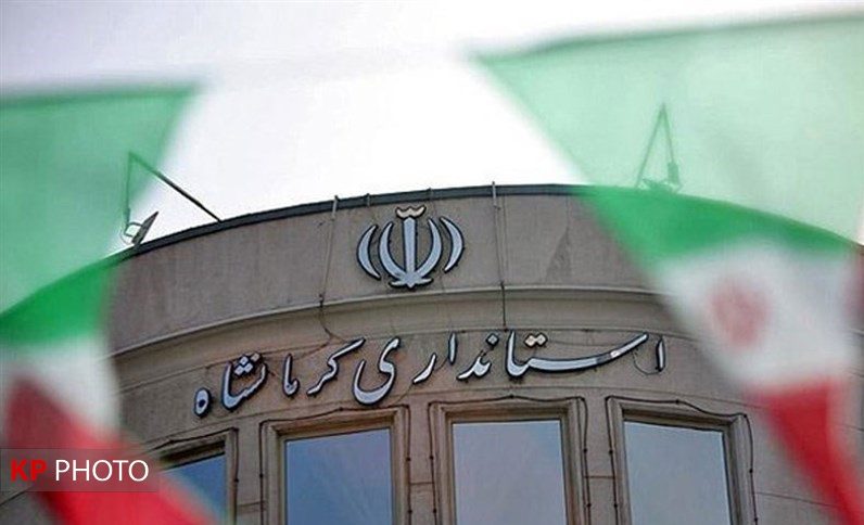 بهمن امیری مقدم سکاندار جدید کرمانشاه