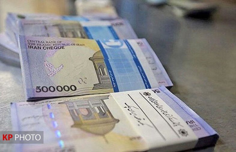 پرداخت 200 میلیارد تومان تسهیلات به صادركنندگان محصولات كشاورزی