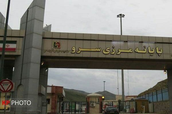 مصوبه فعالیت ۲۴ ساعته شدن مرز سرو ارومیه اجرایی شد