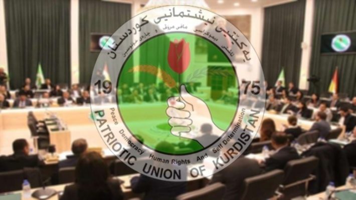 دستگیری و اخراج 8 عضو شورای رهبری حزب اتحادیە میهنی کردستان