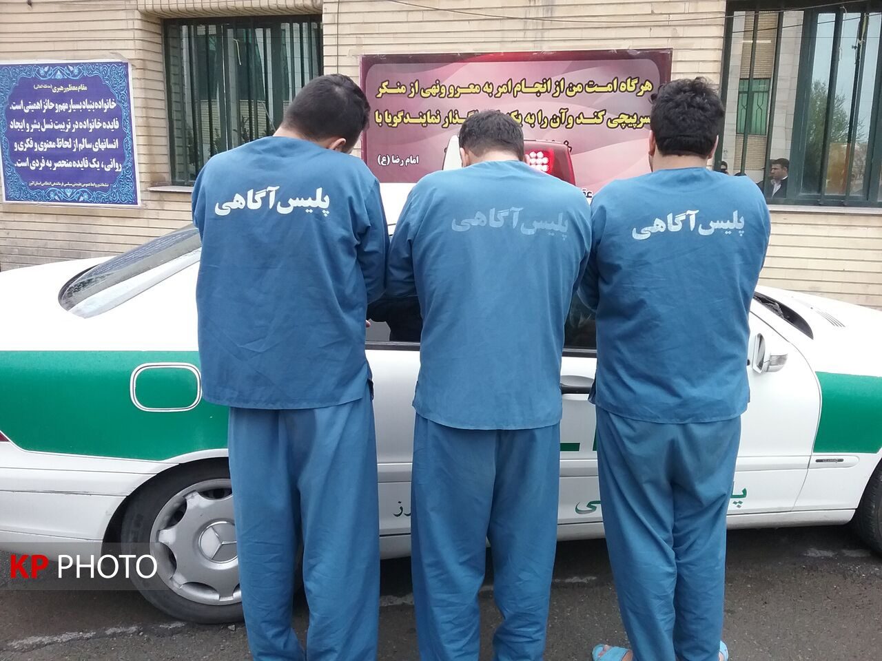 سارقان حرفه ای در مریوان دستگیر شدند
