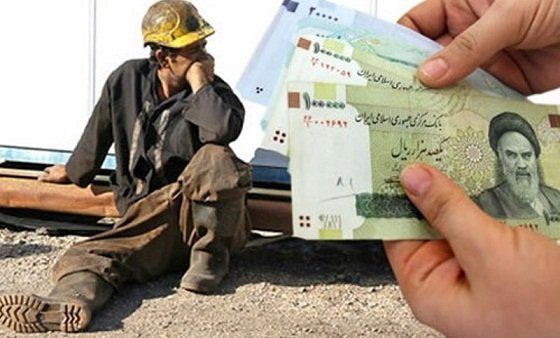 کدام خط فقر؟