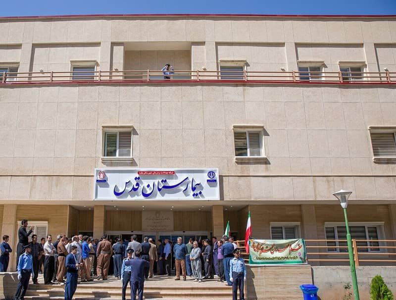 جمع آوری بیش از۵۰۰ میلیون تومان برای خرید تجهیزات بیمارستان قدس پاوه