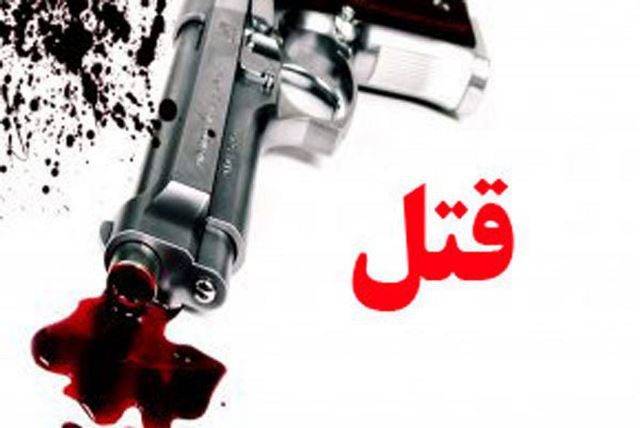 مردی57 ساله در قروه با شلیک گلوله به قتل رسید