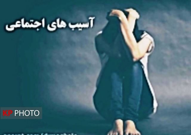 هشدار افزایش کودک آزاری و خشونت خانگی  در قروه