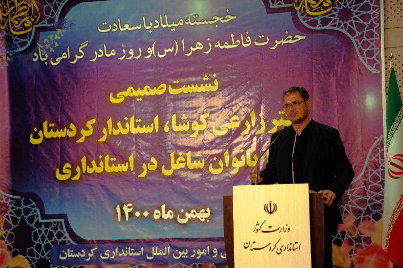 زنان کُرد در طول تاریخ نماد نجابت و اصالت بوده‌اند