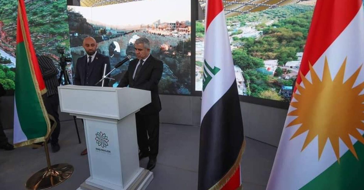 برگزاری هفتە اقلیم کردستان در نمایشگاه اکسپو 2020 دبی