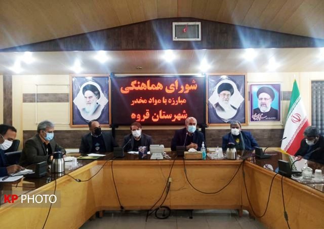 انتقاد دو مقام قضایی قروه به ضعف حمایتی از معتادان بهبود یافته
