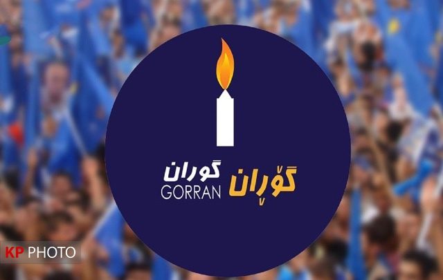 پەرتەوازەیی کورد لە بەغدا، دەرگای مەترسی گەورەتر بە رووی ھەرێمی کوردستان دەکاتەوە