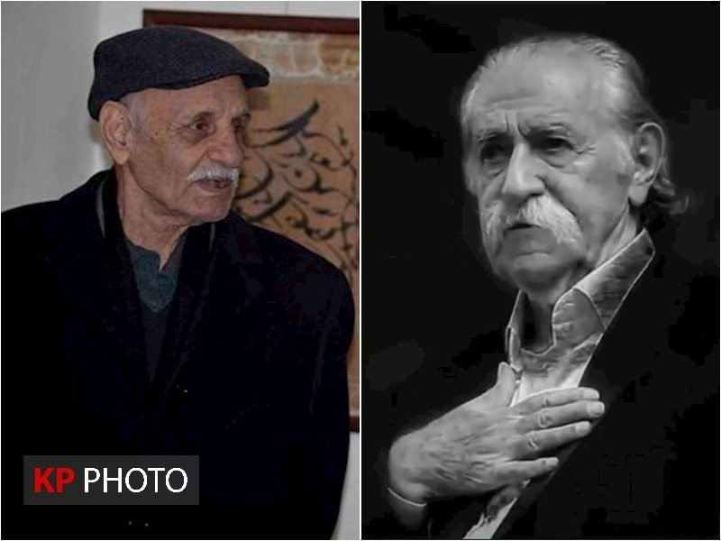 پەیامی رێبەری کومەڵگەی یارسان بەبۆنەی کۆچی دوایی مامۆستا پەرتەو کرماشانی