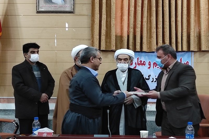 رییس جدید  مرکز بزرگ اسلامی شهرستان بانه معرفی شد