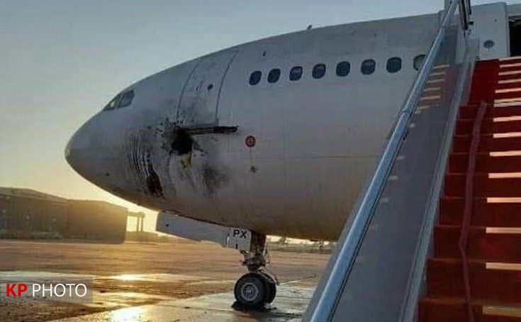هێرشبەرەکەی سەر فڕۆکەخانەی بەغدا دەستگیر کرا