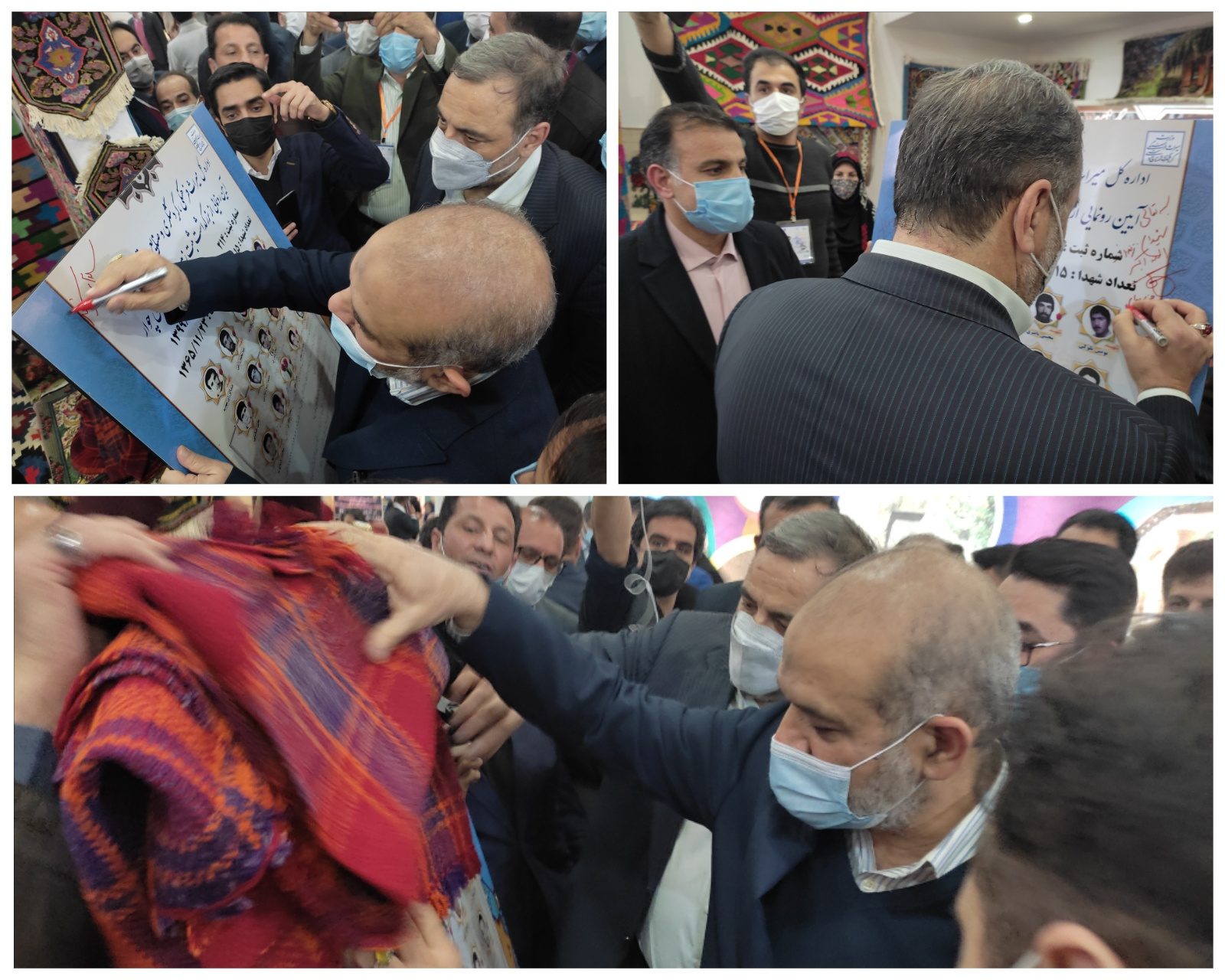 رونمایی از لوح بزرگداشت ثبت زمین فوتبال چوار با حضور وزیر کشور
