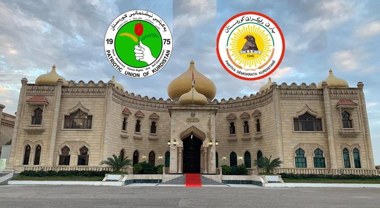 اتحاد اسلامی کردستان: حزب دمکرات و اتحادیه میهنی دربارە نامزد مشترک ریاست جمهوری عراق توافق کنند