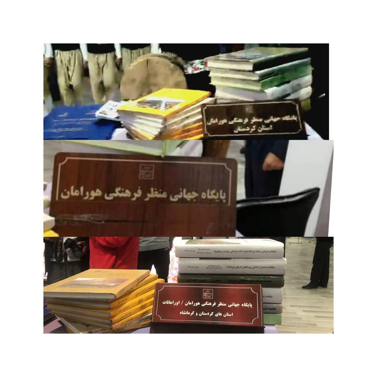 تساوی یک بازی نابرابر در نیمه دوم  / عمار قادری