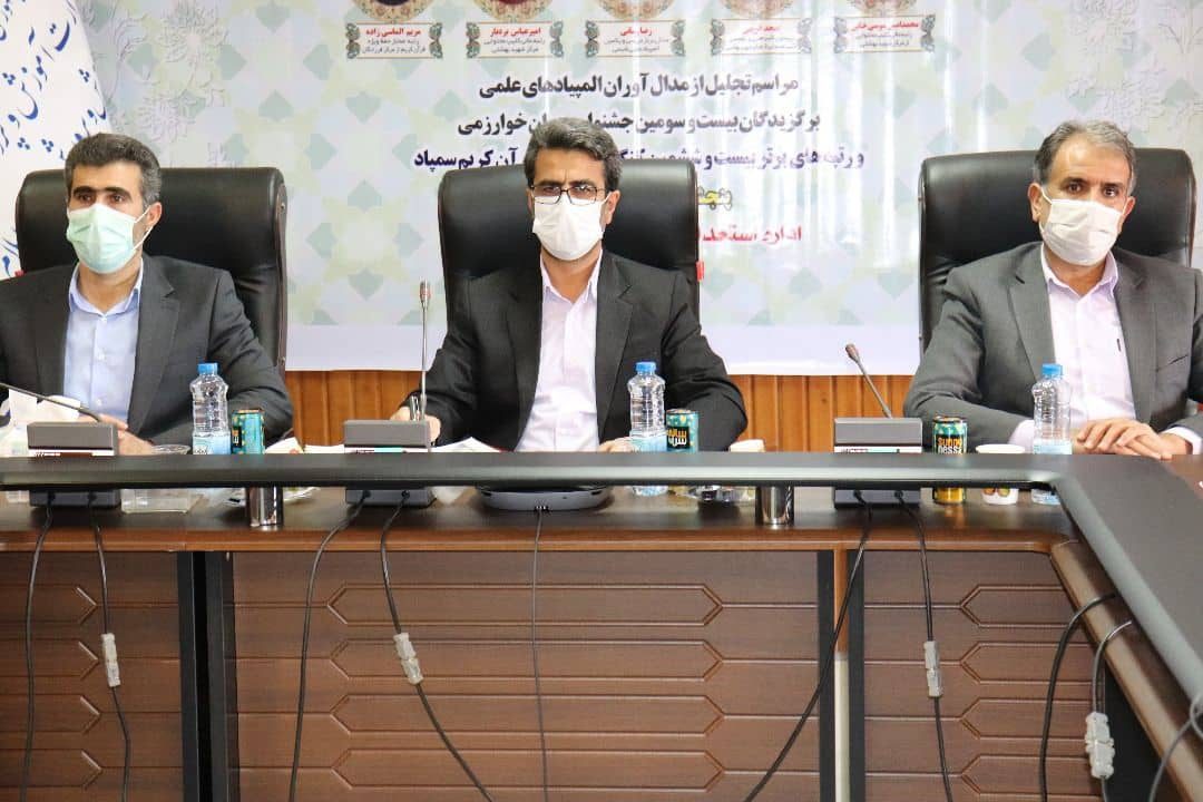 از دانش آموزان مدال آور ایلام تجلیل شد
