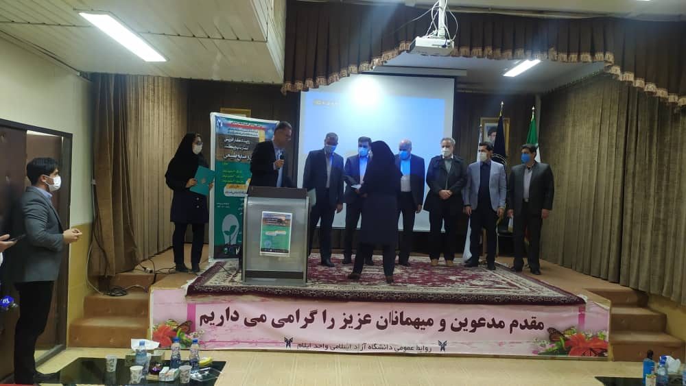 برگزیدگان رویداد کارآفرینی استارت آپ ویکند مددجویان کمیته امداد ایلام معرفی شدند