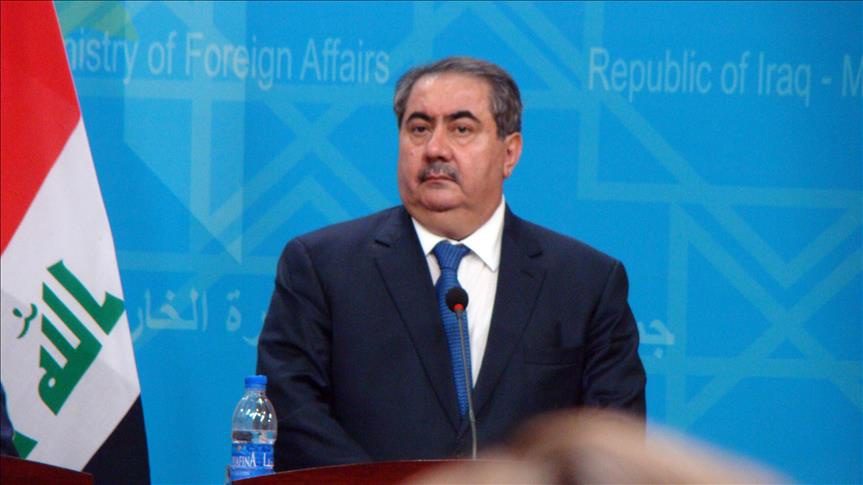 Iraqi court says investigating case against Hoshyar Zebari