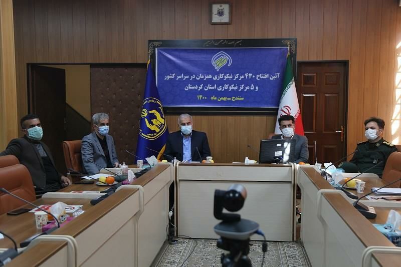 افتتاح ۵ مرکز نیکوکاری توسط کمیته امداد در کردستان