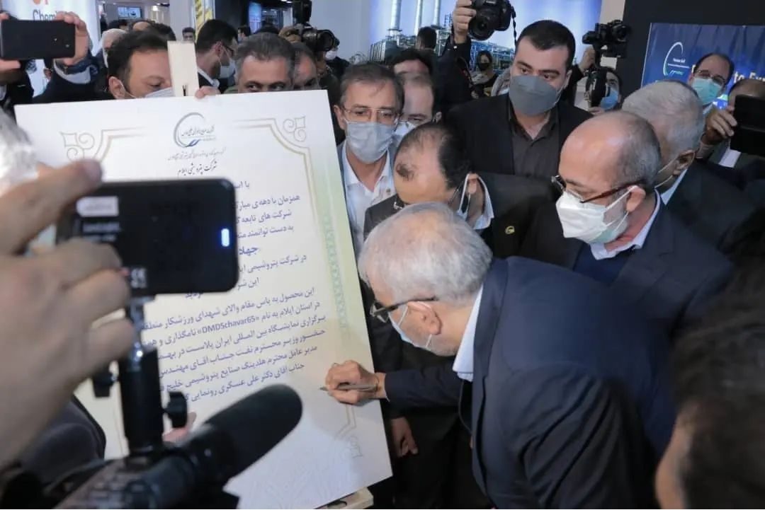 متخصصان پتروشیمی ایلام، ایران را به صادر کننده DMDS تبدیل کردند / رونمایی وزیر نفت از محصول خاص و استراتژیک پتروشیمی ایلام