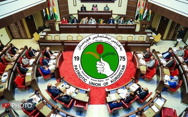 یەکێتی نیشتمانیی کوردستان داوای هەموارکردنەوەی یاسای هەڵبژاردنی هەرێمی دەکات