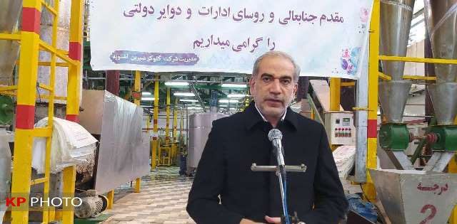 سومین بازگشت به چرخه تولید یک واحد صنعتی در اشنویه طی ٢ سال!!