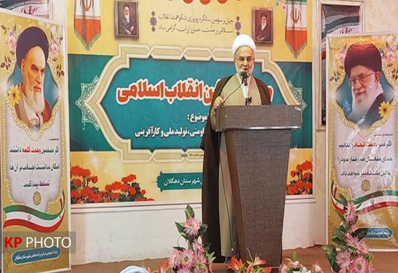 مبارزه با فساد، ظلم، تبعیض و بی‌عدالتی از دستاوردهای انقلاب اسلامی است