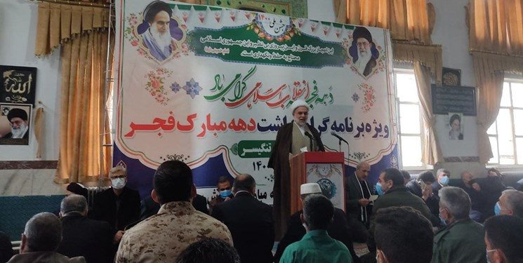 عدالت‌خواهی و توزیع ثروت بر اساس شایستگی افراد از محورهای انقلاب است