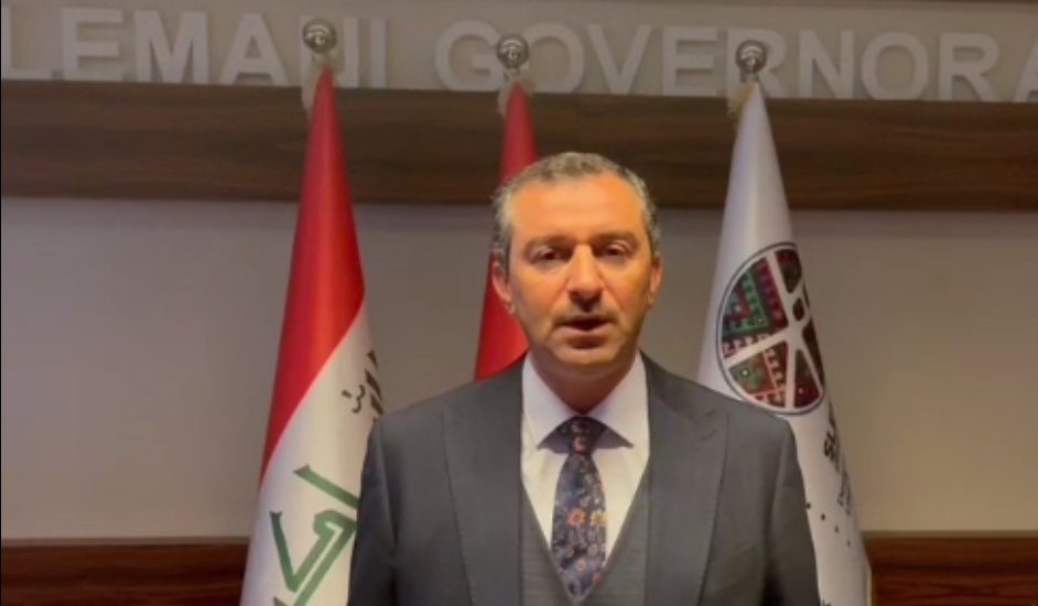 پارێزگاری سلێمانی پەیامێک بەبۆنەی ڕۆژی نەتەوەیی کۆماری ئیسلامیی ئێران بڵاو دەکاتەوە
