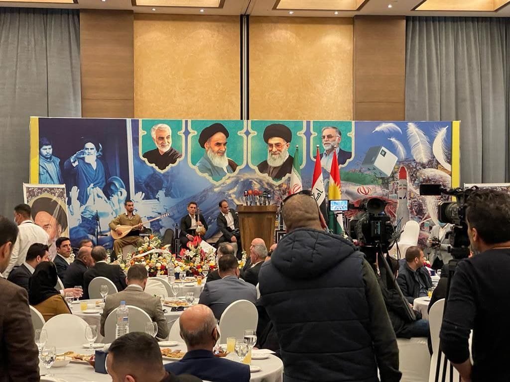 برگزاری مراسم گرامیداشت چهل و سومین سالگرد پیروزی انقلاب اسلامی در اربیل